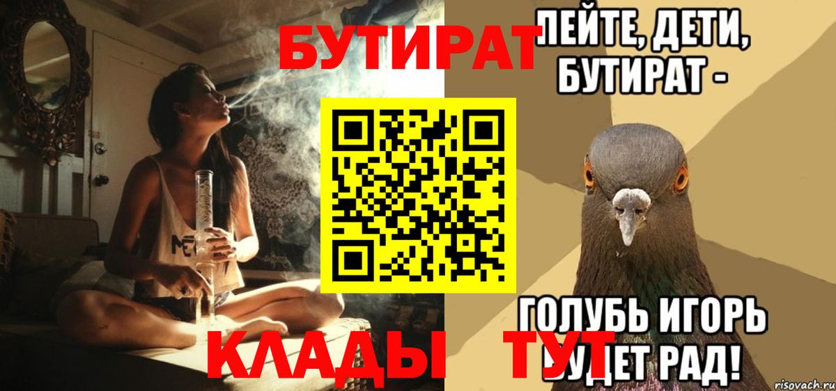 Галлюциногенные грибы Пугачёв