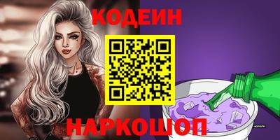 герыч Пушкино