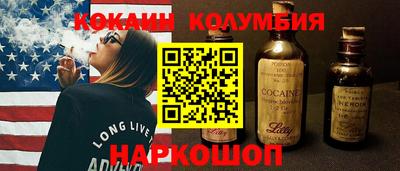 марихуана Пыть-Ях