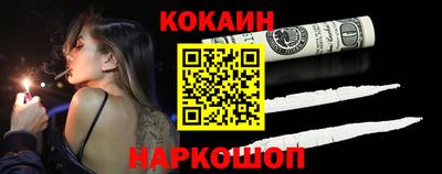 герыч Пушкино