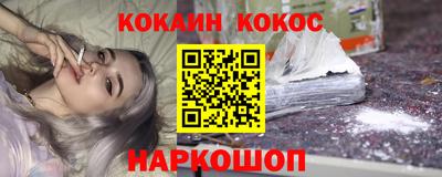 герыч Пушкино