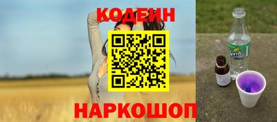 марихуана Пыть-Ях
