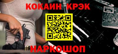 герыч Пушкино