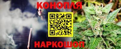 герыч Пушкино
