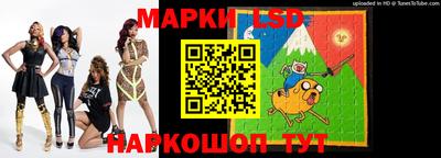 герыч Пушкино