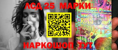 марихуана Пыть-Ях