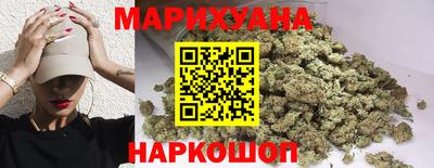 герыч Пушкино