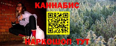 мефедрон VHQ Пугачёв