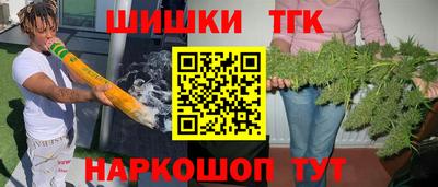 марихуана Пыть-Ях