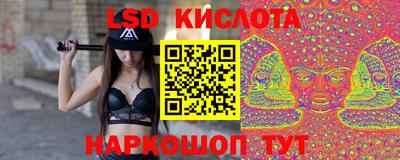 герыч Пушкино