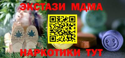 марихуана Пыть-Ях