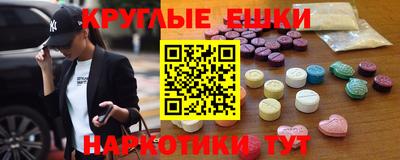 марихуана Пыть-Ях