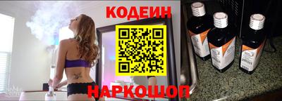 марихуана Пыть-Ях