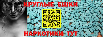 марихуана Пыть-Ях