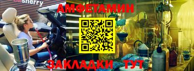 марихуана Пыть-Ях