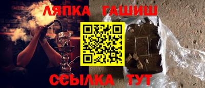 марихуана Пыть-Ях