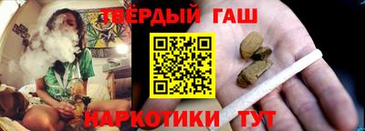 мефедрон VHQ Пугачёв