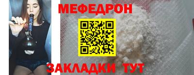 герыч Пушкино
